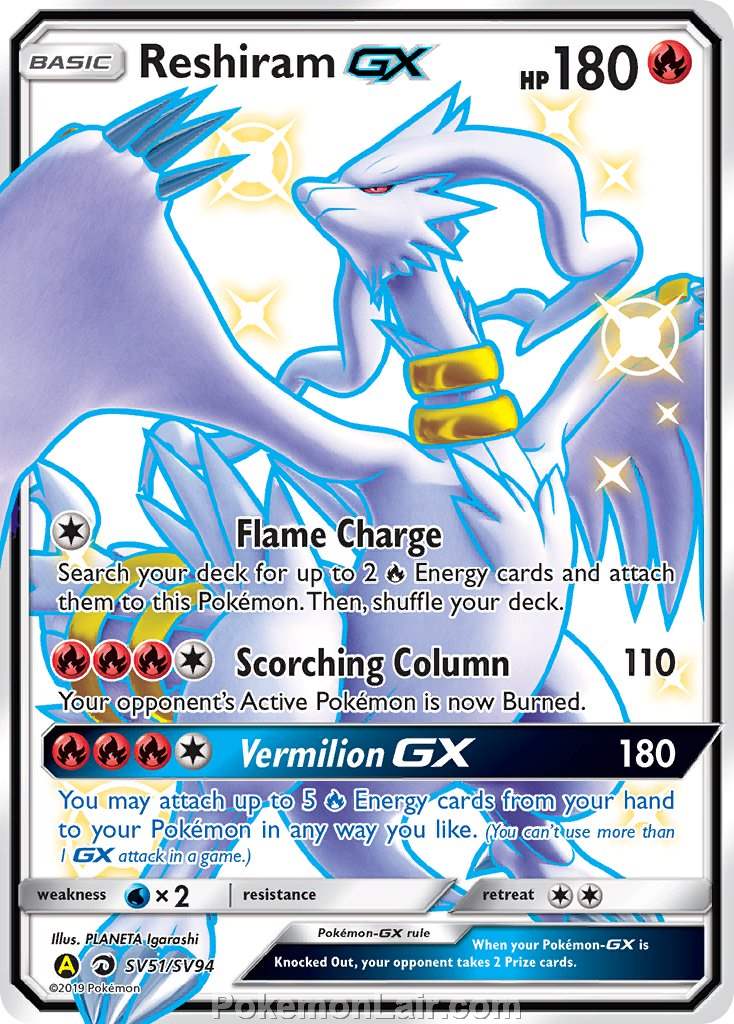 2018 Pokemon Trading Card Game Dragon Majesty Price List – SV51 Reshiram GX