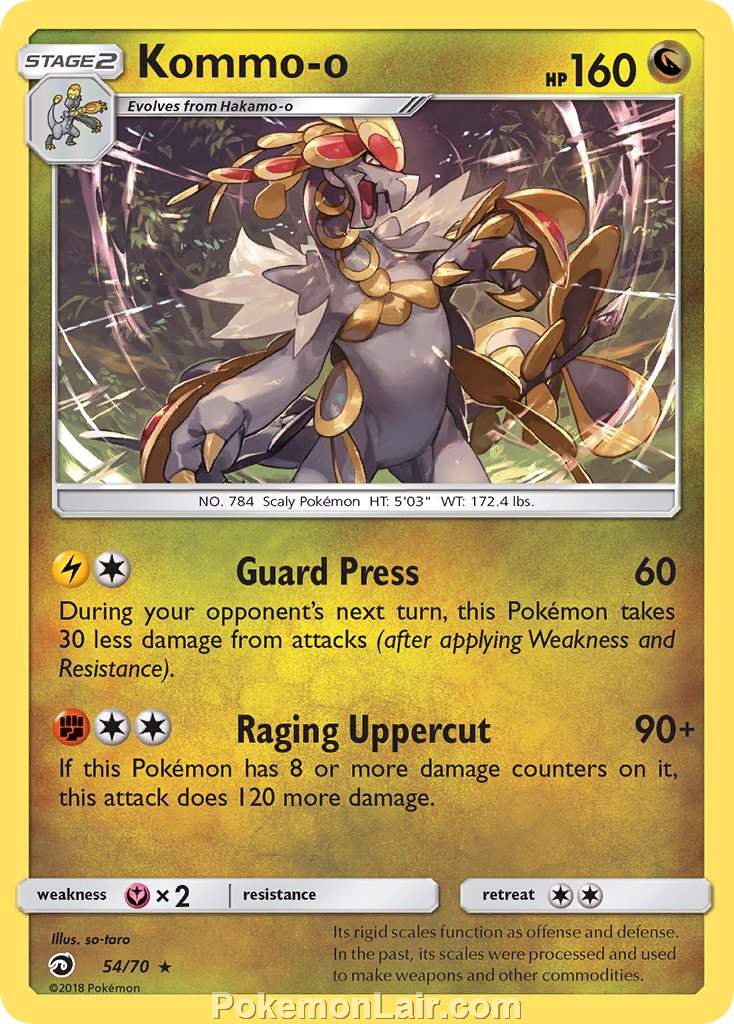 2018 Pokemon Trading Card Game Dragon Majesty Set – 54 Kommo O