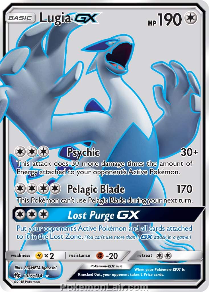 2018 Pokemon Trading Card Game Lost Thunder Price List – 207 Lugia GX