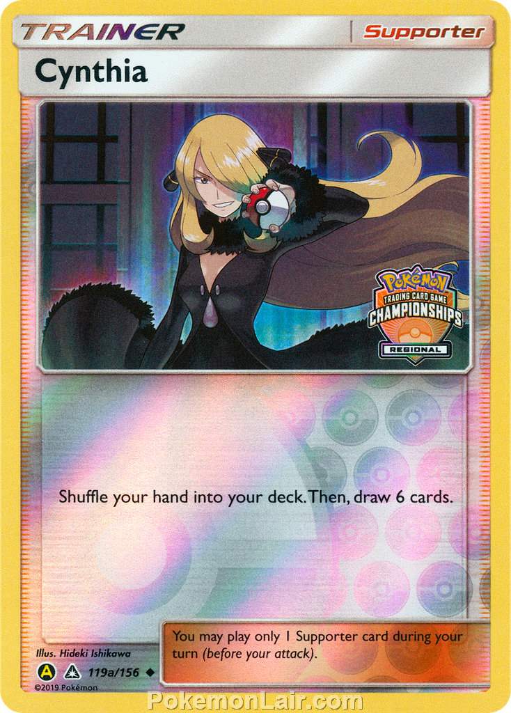 2018 Pokemon Trading Card Game Ultra Prism Price List – 119a Cynthia