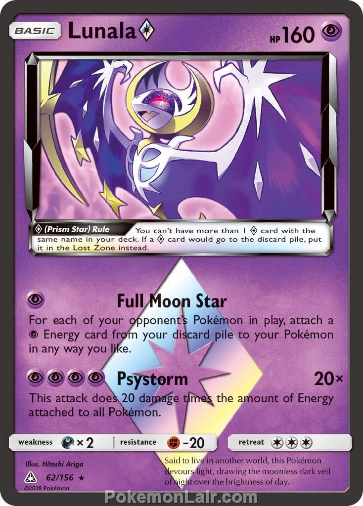 2018 Pokemon Trading Card Game Ultra Prism Price List – 62 Lunala
