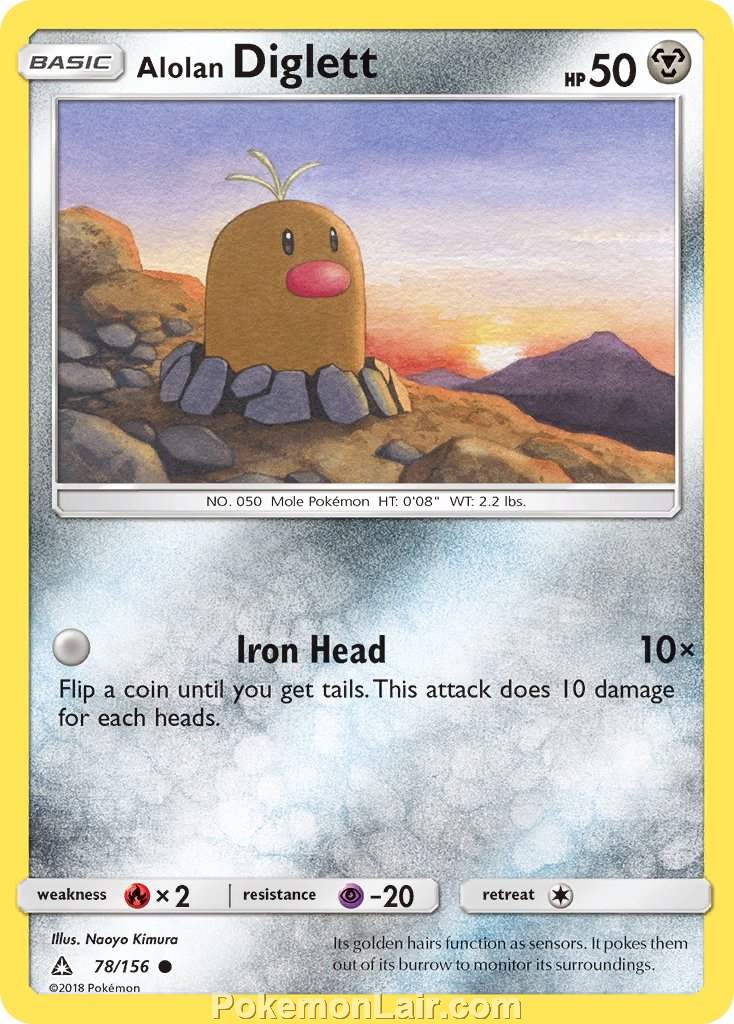 2018 Pokemon Trading Card Game Ultra Prism Price List – 78 Alolan Diglett