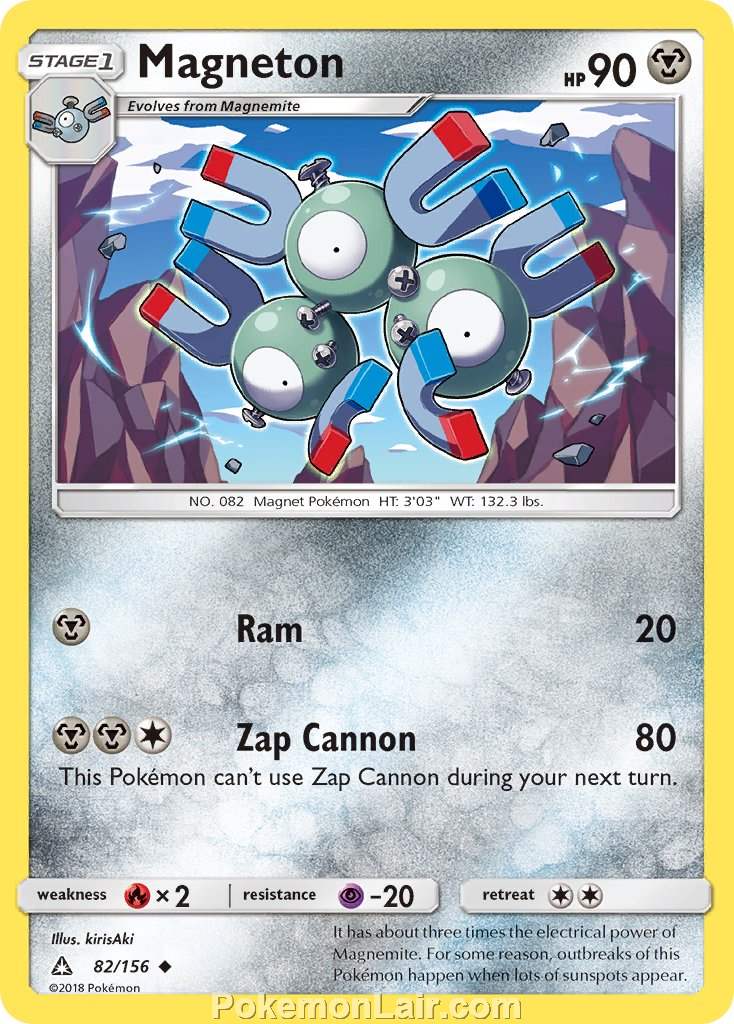 2018 Pokemon Trading Card Game Ultra Prism Price List – 82 Magneton