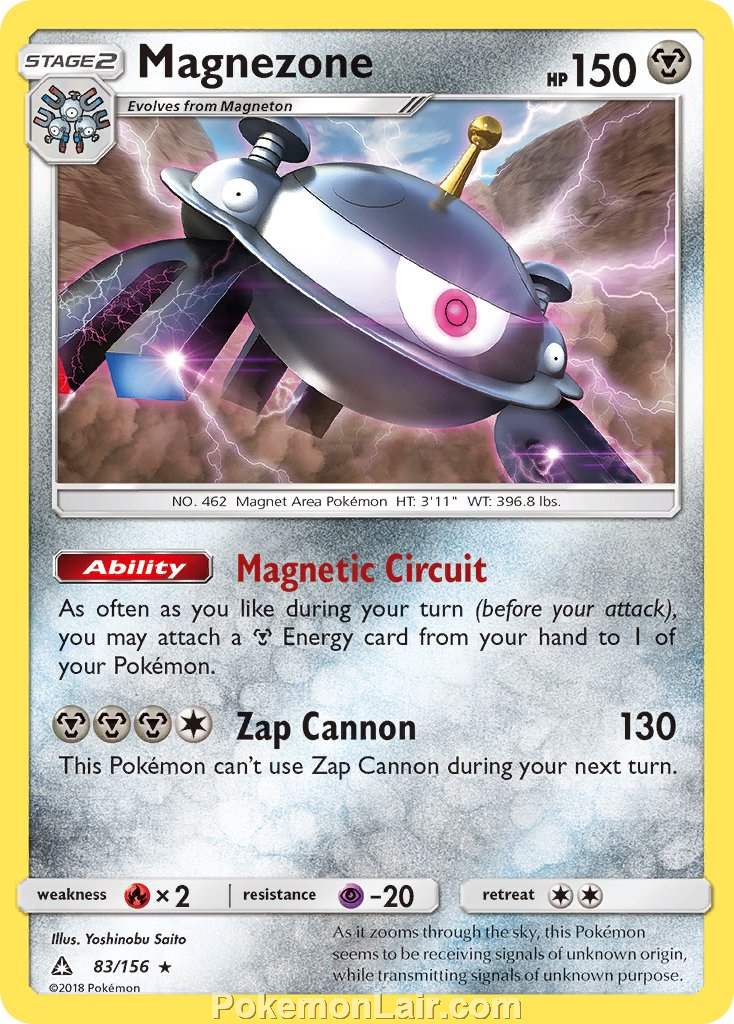 2018 Pokemon Trading Card Game Ultra Prism Price List – 83 Magnezone