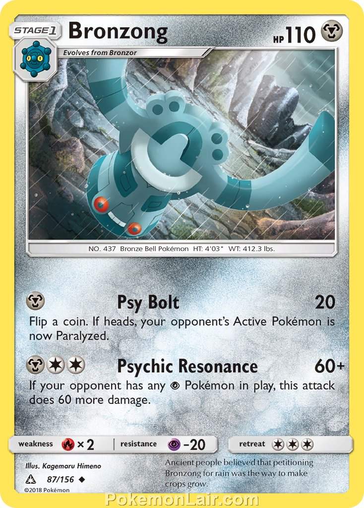 2018 Pokemon Trading Card Game Ultra Prism Price List – 87 Bronzong