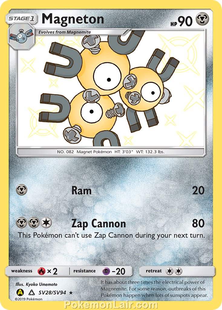 2018 Pokemon Trading Card Game Ultra Prism Price List – SV28 Magneton