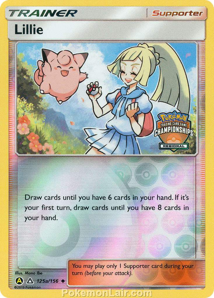 2018 Pokemon Trading Card Game Ultra Prism Set – 125a Lillie