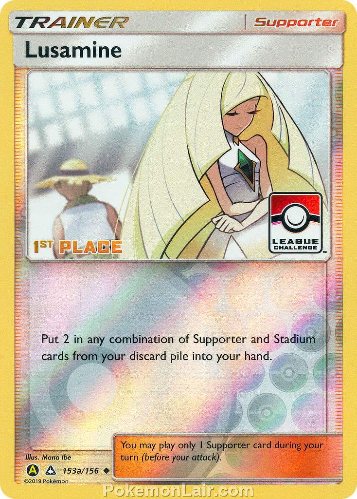 2018 Pokemon Trading Card Game Ultra Prism Set – 153a Lusamine