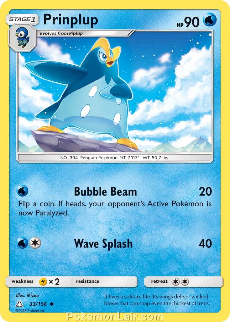 2018 Pokemon Trading Card Game Ultra Prism Set – 33 Prinplup