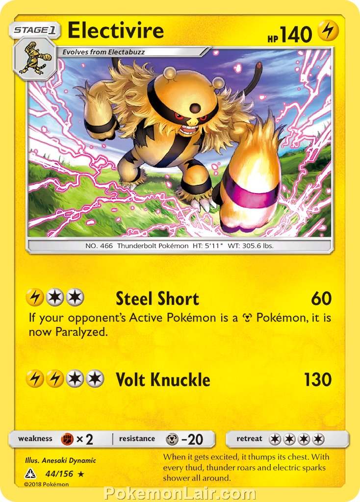 2018 Pokemon Trading Card Game Ultra Prism Set – 44 Electivire