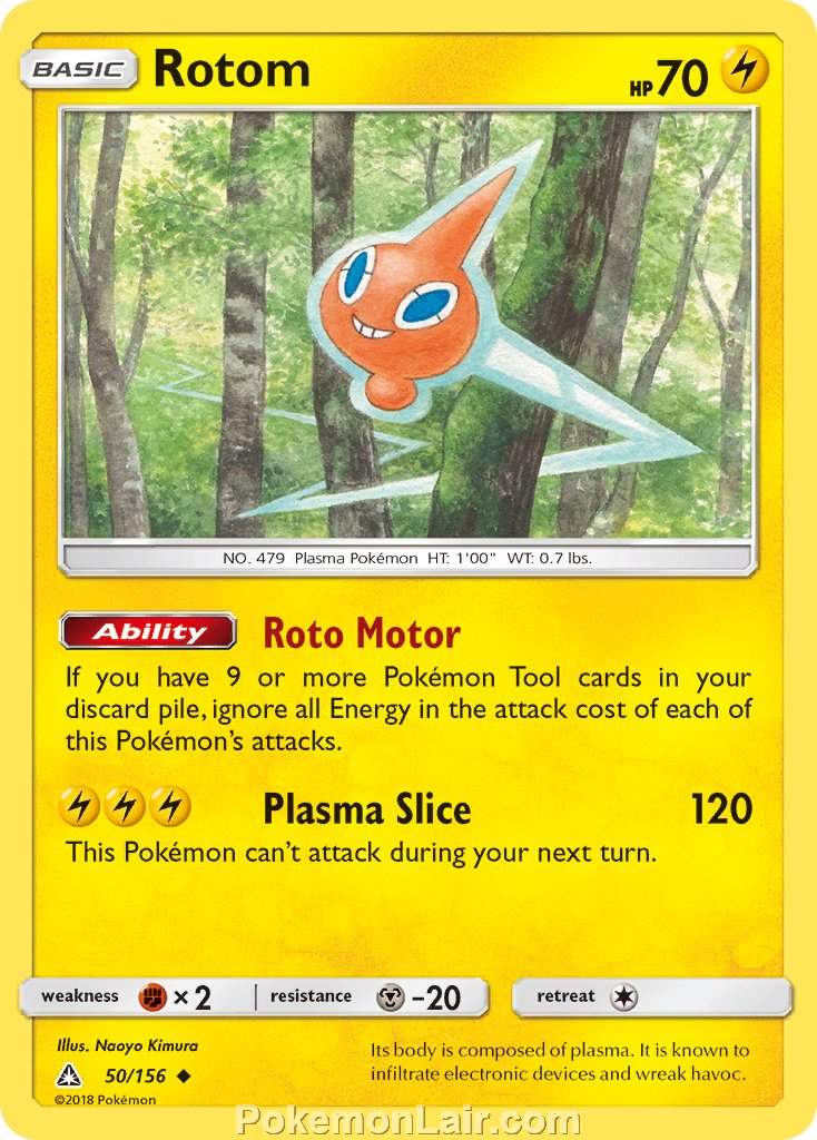 2018 Pokemon Trading Card Game Ultra Prism Set – 50 Rotom