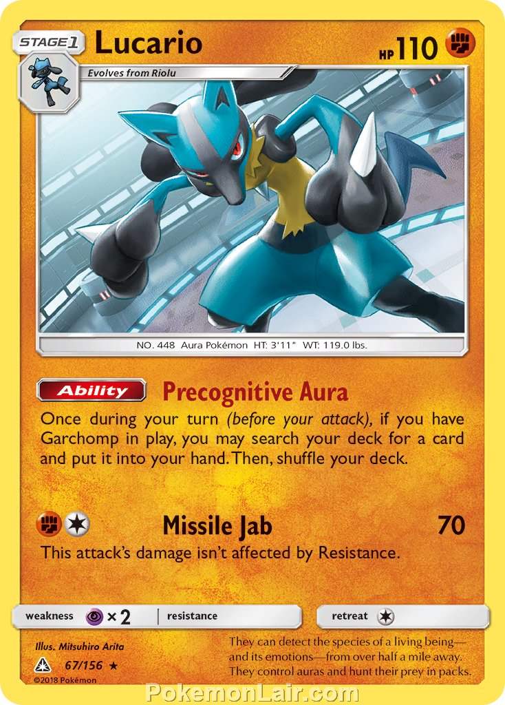 2018 Pokemon Trading Card Game Ultra Prism Set – 67 Lucario