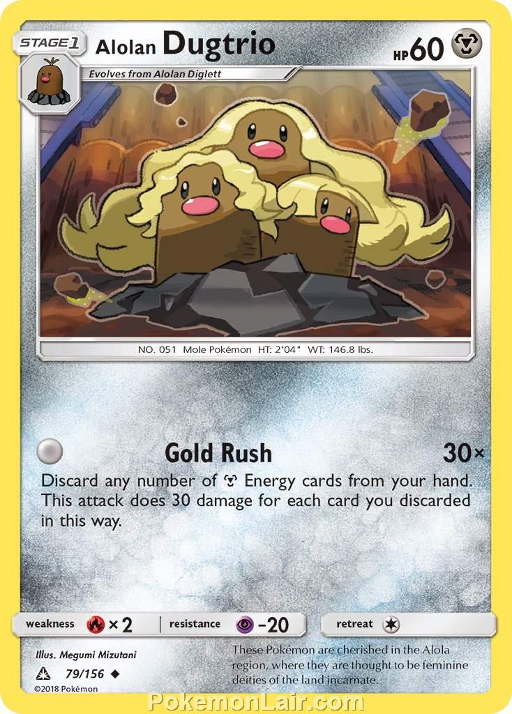 2018 Pokemon Trading Card Game Ultra Prism Set – 79 Alolan Dugtrio