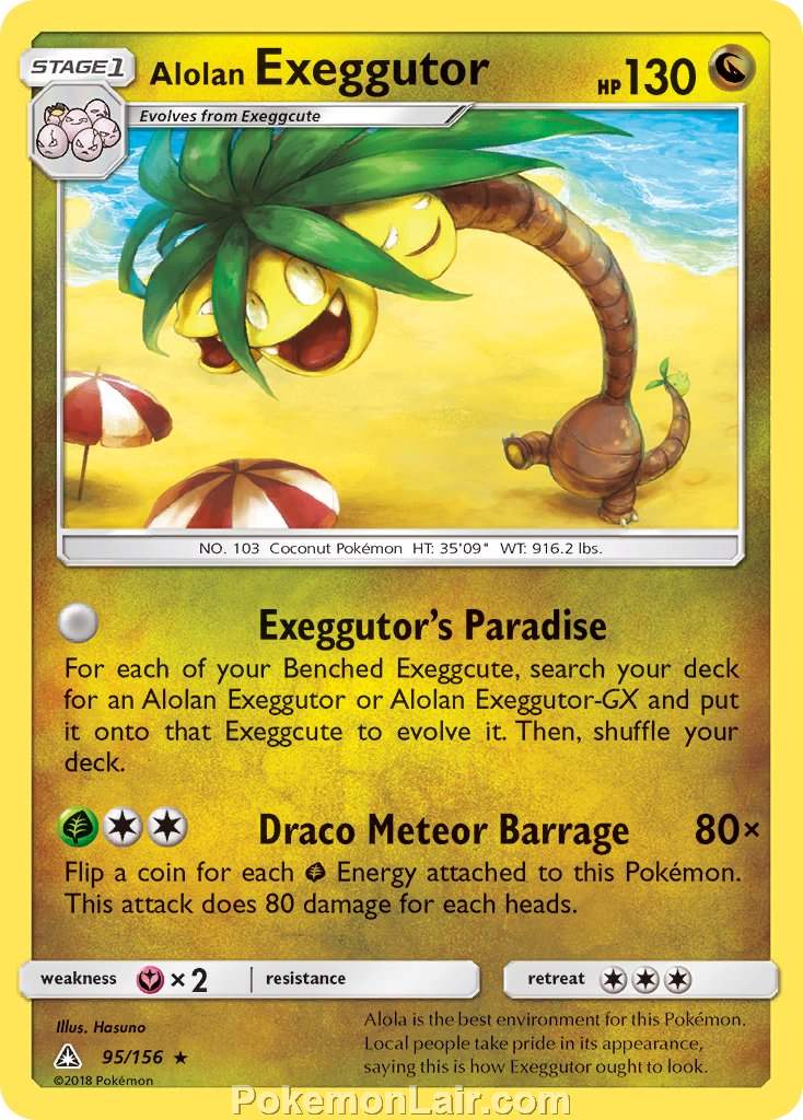 2018 Pokemon Trading Card Game Ultra Prism Set – 95 Alolan Exeggutor