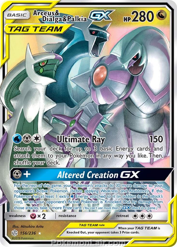 2019 Pokemon Trading Card Game Cosmic Eclipse Price List – 156 Arceus Dialga Palkia GX