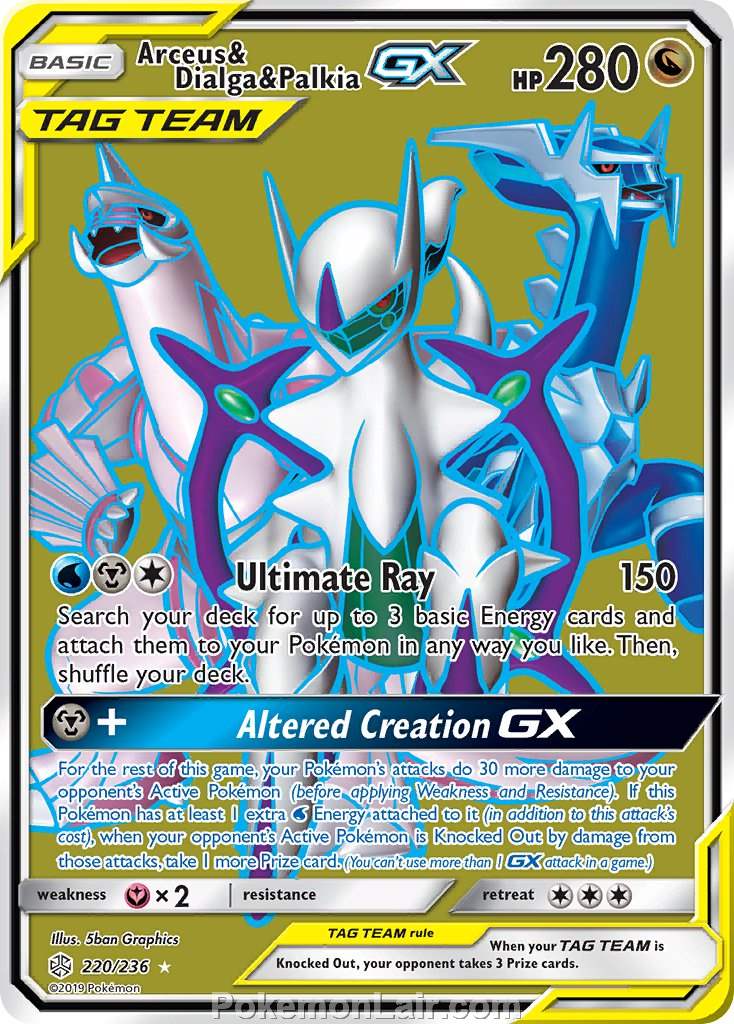 2019 Pokemon Trading Card Game Cosmic Eclipse Price List – 220 Arceus Dialga Palkia GX