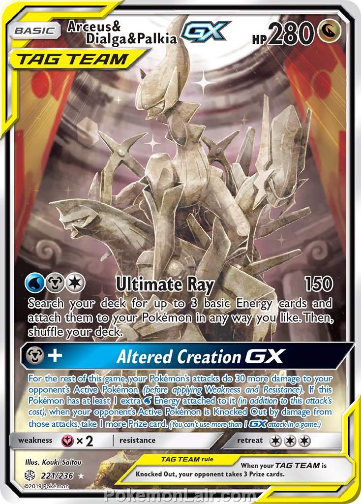 2019 Pokemon Trading Card Game Cosmic Eclipse Price List – 221 Arceus Dialga Palkia GX