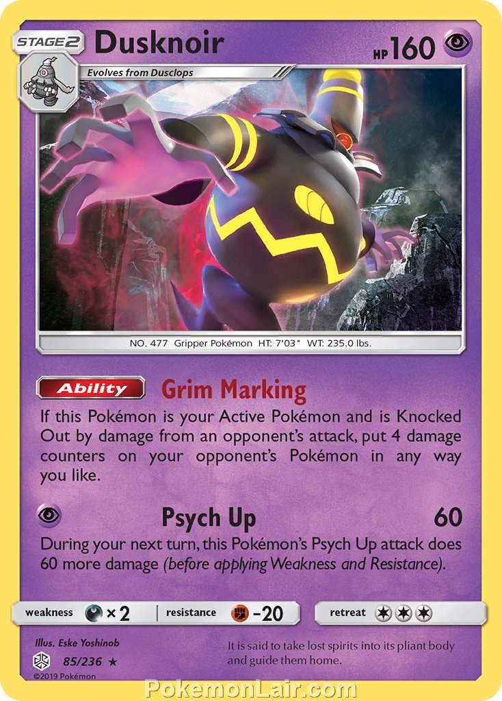 2019 Pokemon Trading Card Game Cosmic Eclipse Price List – 85 Dusknoir