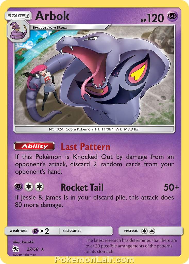 2019 Pokemon Trading Card Game Hidden Fates Set – 27 Arbok