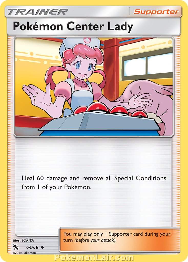 2019 Pokemon Trading Card Game Hidden Fates Set – 64 Pokemon Center Lady