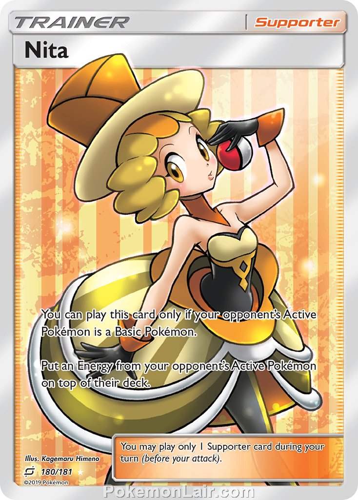 2019 Pokemon Trading Card Game Team Up Price List – 180 Nita