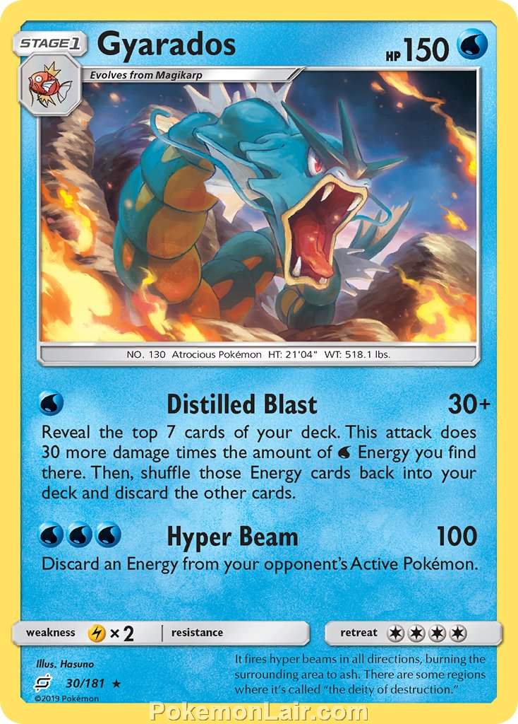 2019 Pokemon Trading Card Game Team Up Price List – 30 Gyarados