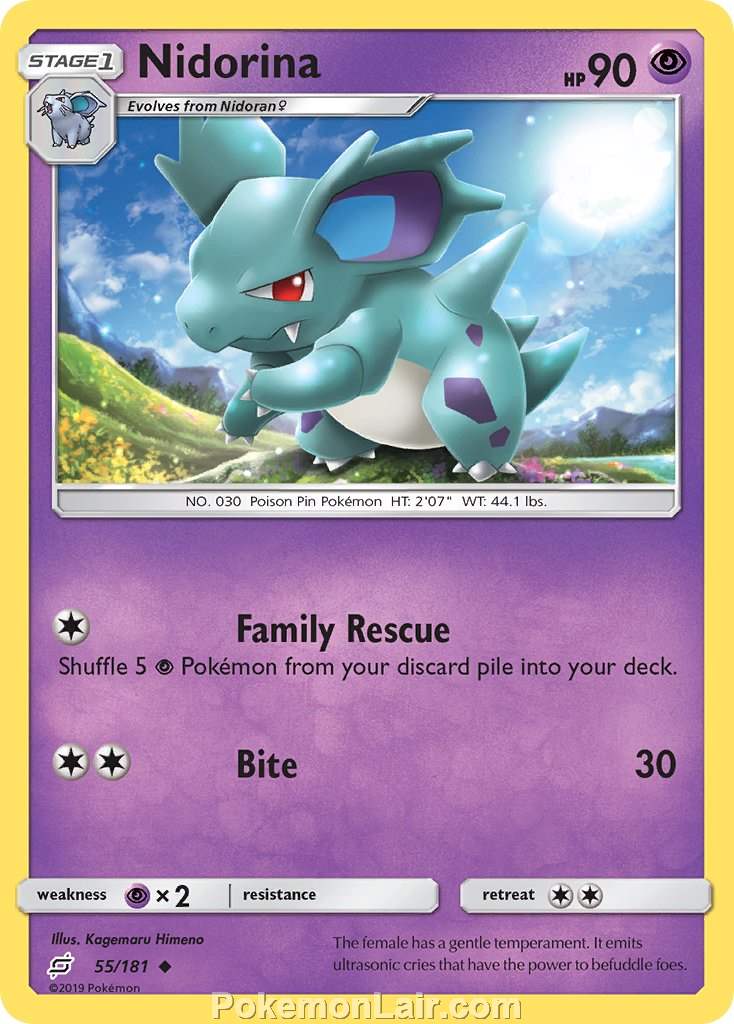 2019 Pokemon Trading Card Game Team Up Price List – 55 Nidorina