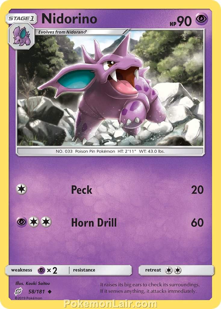 2019 Pokemon Trading Card Game Team Up Price List – 58 Nidorino