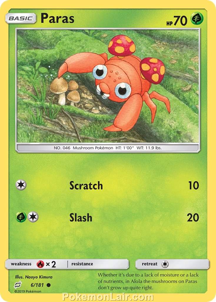 2019 Pokemon Trading Card Game Team Up Price List – 6 Paras