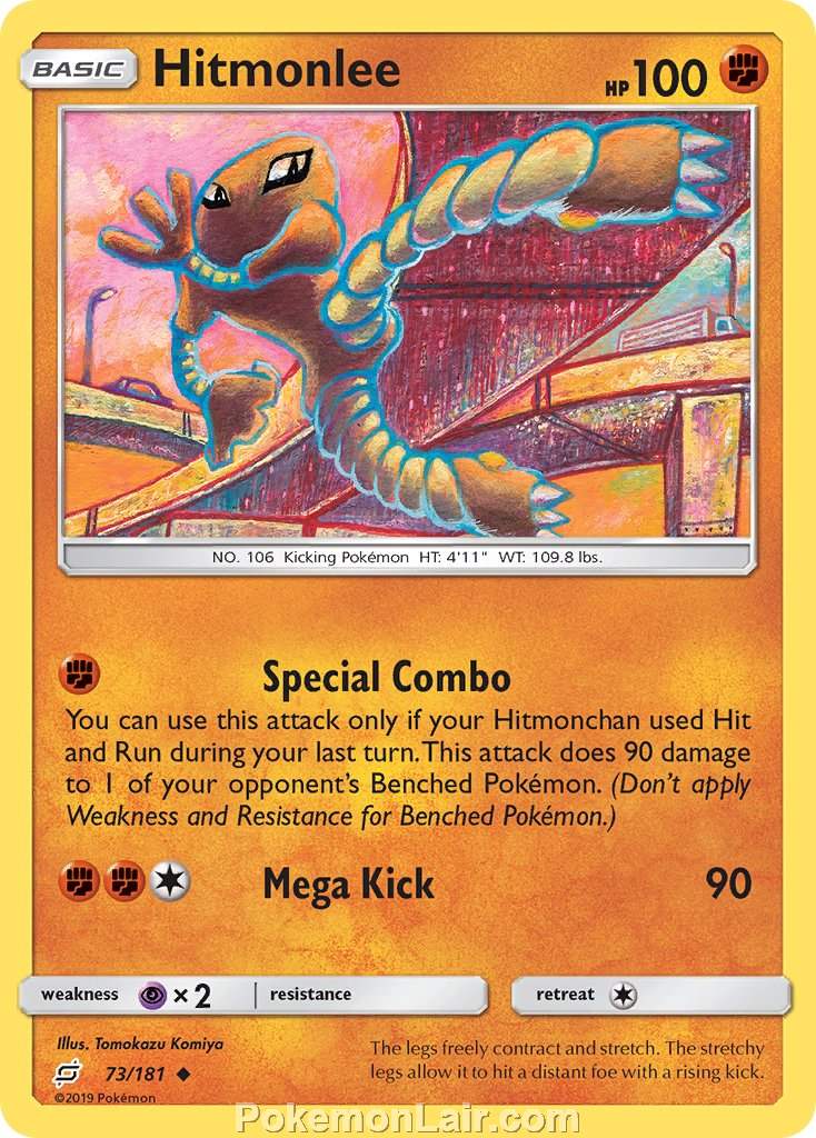 2019 Pokemon Trading Card Game Team Up Price List – 73 Hitmonlee