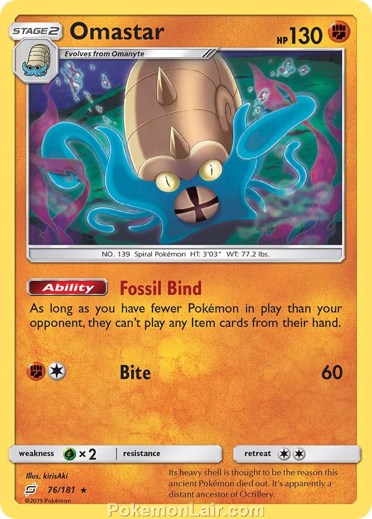 2019 Pokemon Trading Card Game Team Up Price List – 76 Omastar