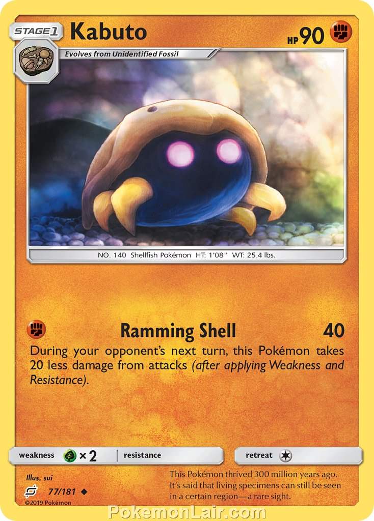 2019 Pokemon Trading Card Game Team Up Price List – 77 Kabuto