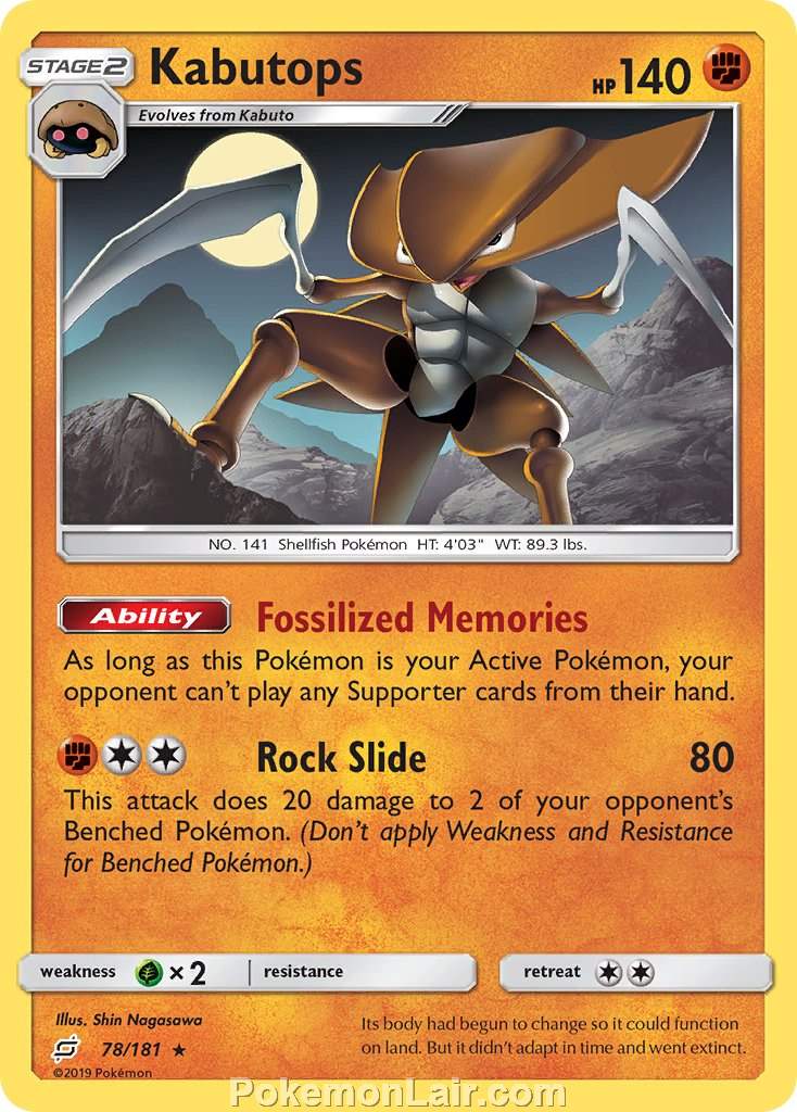 2019 Pokemon Trading Card Game Team Up Price List – 78 Kabutops