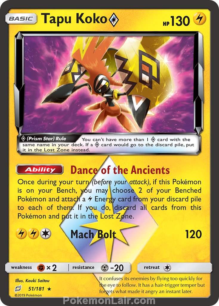 2019 Pokemon Trading Card Game Team Up Set – 51 Tapu Koko