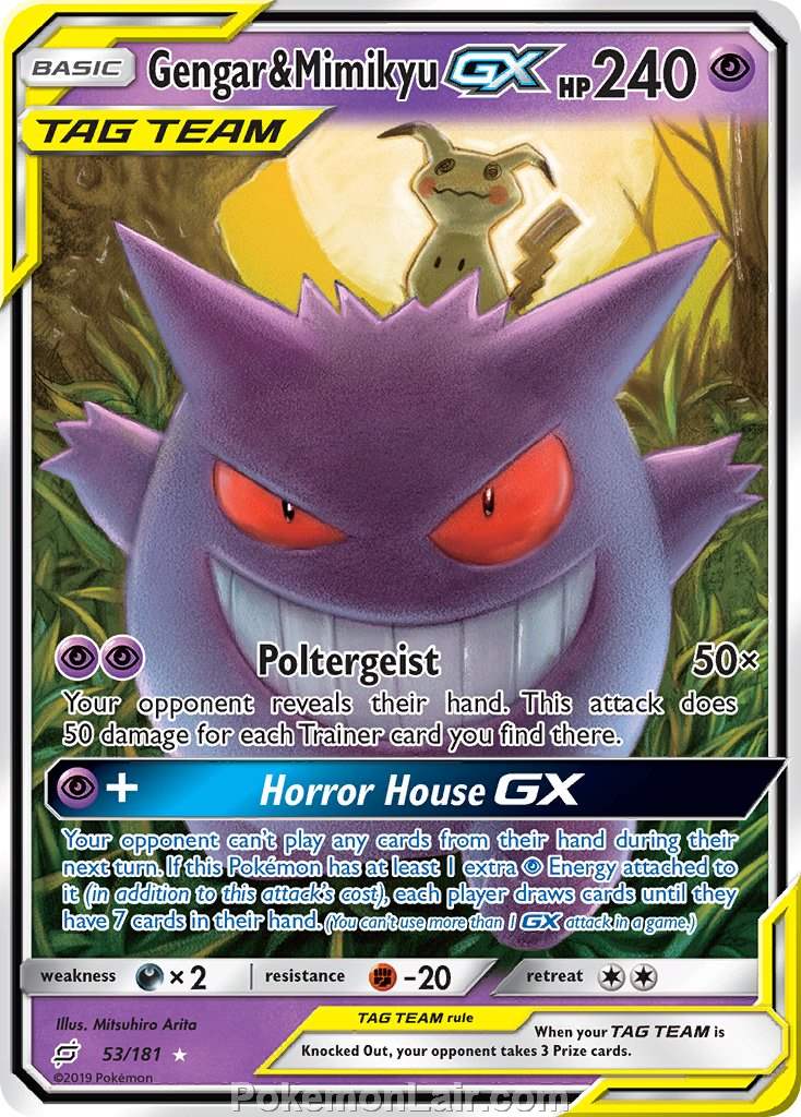 2019 Pokemon Trading Card Game Team Up Set – 53 Gengar Mimikyu GX