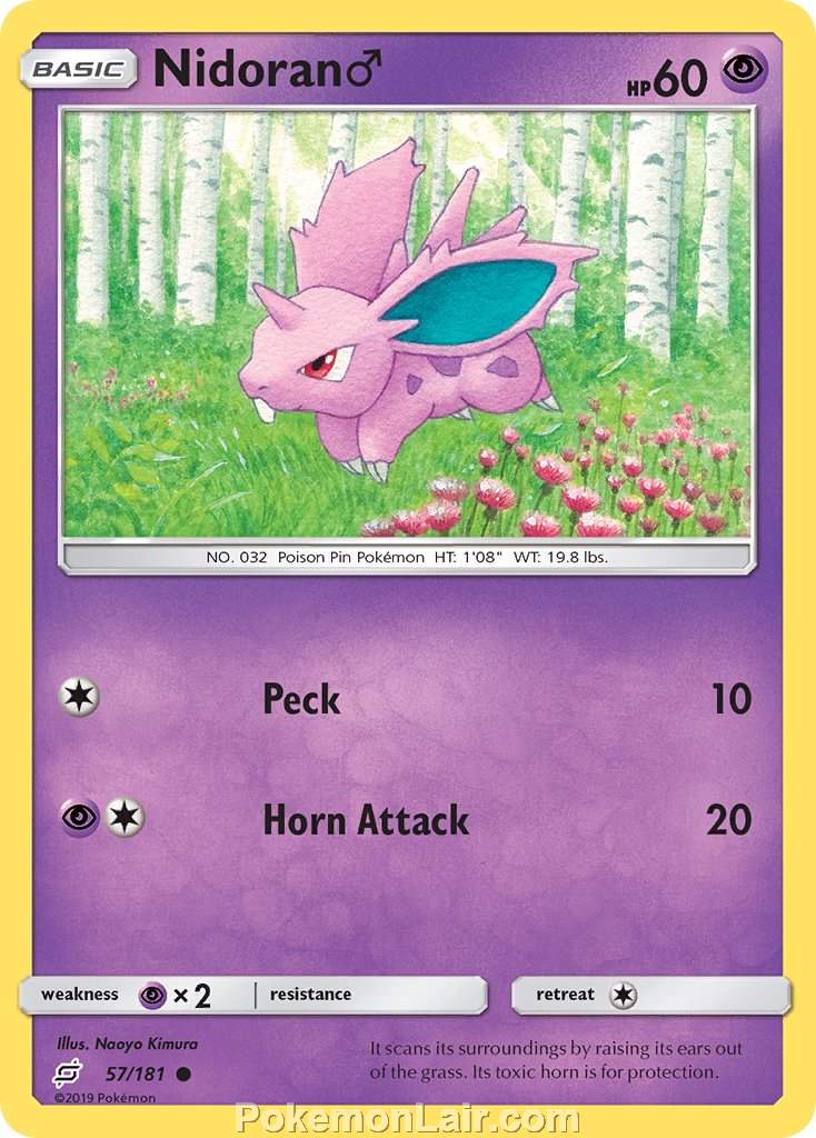 2019 Pokemon Trading Card Game Team Up Set – 57 Nidoran