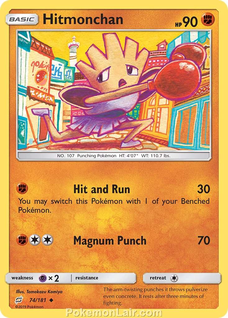 2019 Pokemon Trading Card Game Team Up Set – 74 Hitmonchan