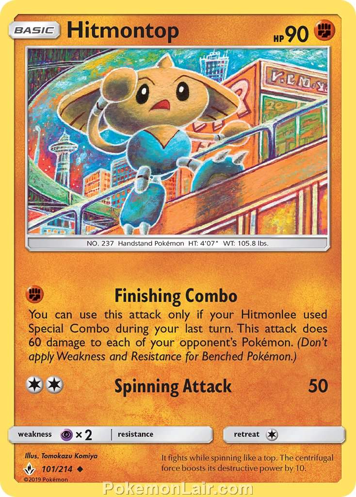 2019 Pokemon Trading Card Game Unbroken Bonds Price List – 101 Hitmontop