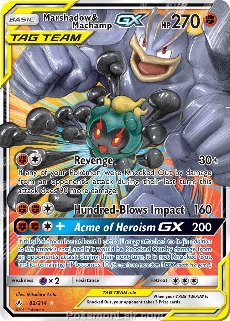 2019 Pokemon Trading Card Game Unbroken Bonds Price List – 82 Marshadow Machamp GX