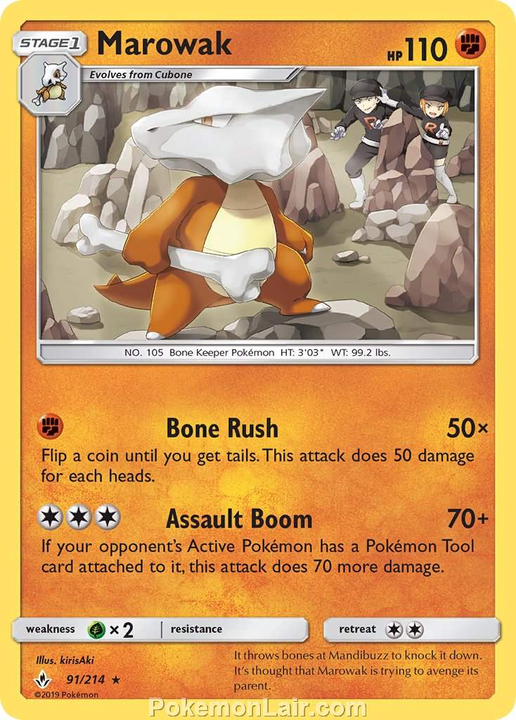 2019 Pokemon Trading Card Game Unbroken Bonds Price List – 91 Marowak