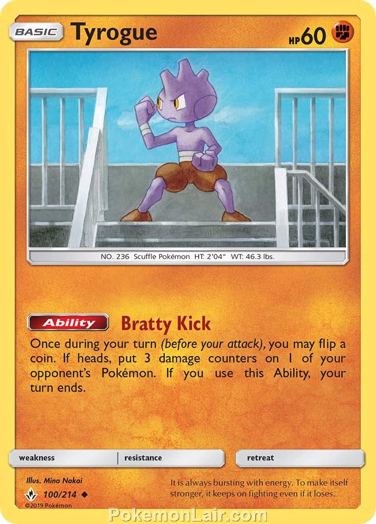 2019 Pokemon Trading Card Game Unbroken Bonds Set – 100 Tyrogue