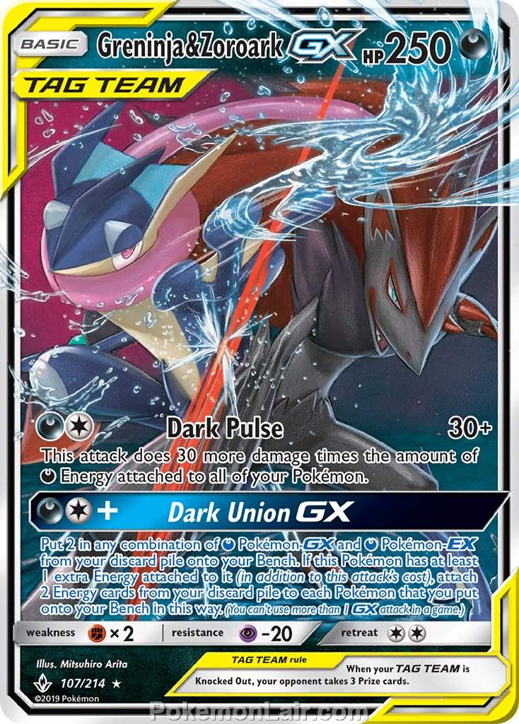 2019 Pokemon Trading Card Game Unbroken Bonds Set – 107 Greninja Zoroark GX