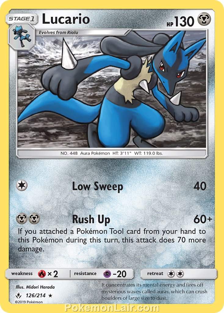 2019 Pokemon Trading Card Game Unbroken Bonds Set – 126 Lucario