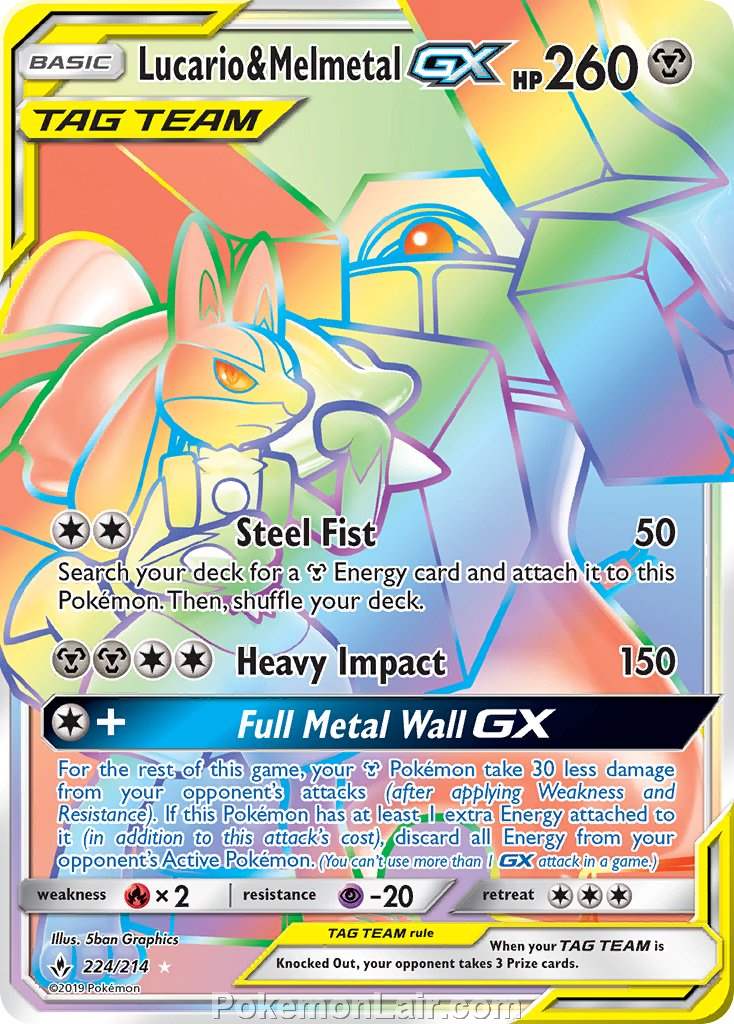 2019 Pokemon Trading Card Game Unbroken Bonds Set – 224 Lucario Melmetal GX