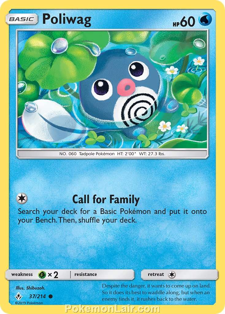 2019 Pokemon Trading Card Game Unbroken Bonds Set – 37 Poliwag