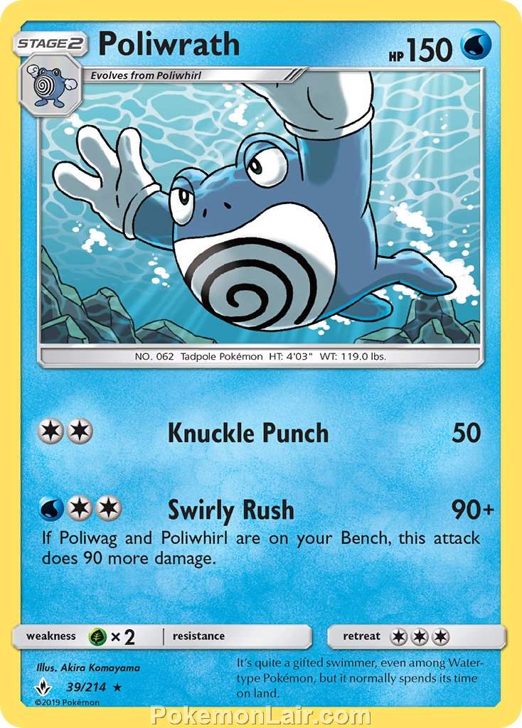 2019 Pokemon Trading Card Game Unbroken Bonds Set – 39 Poliwrath