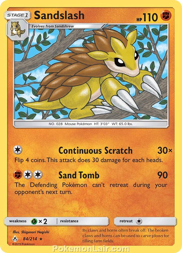 2019 Pokemon Trading Card Game Unbroken Bonds Set – 84 Sandslash