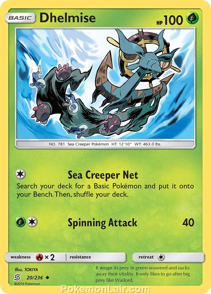 2019 Pokemon Trading Card Game Unified Minds Price List – 20 Dhelmise