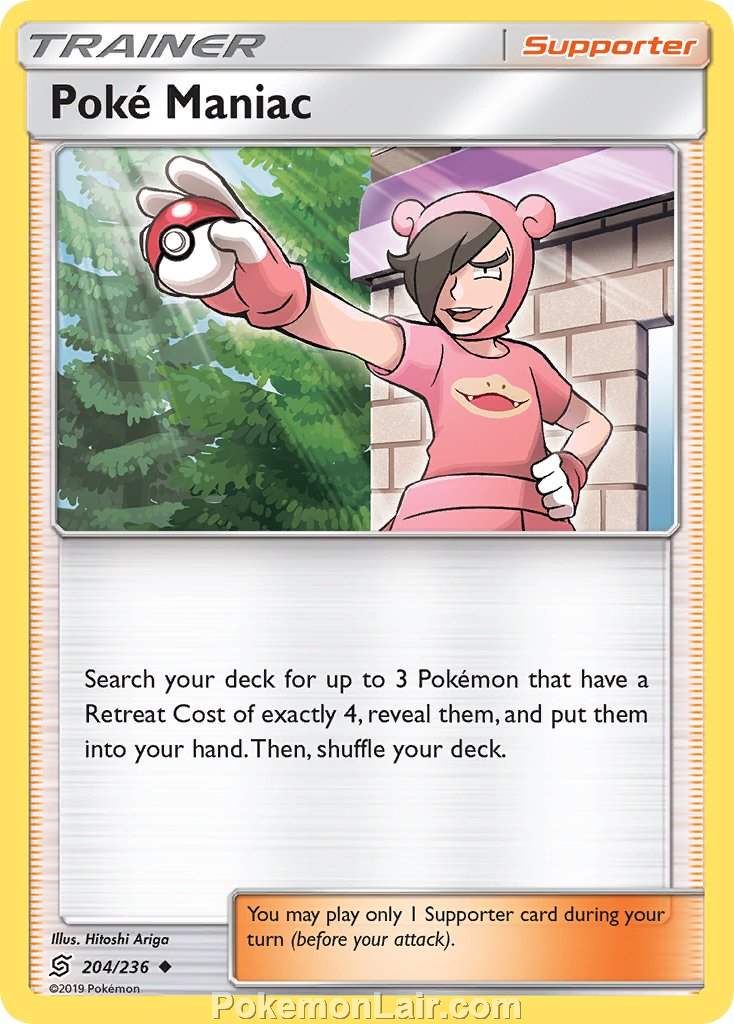 2019 Pokemon Trading Card Game Unified Minds Price List – 204 Poke Maniac