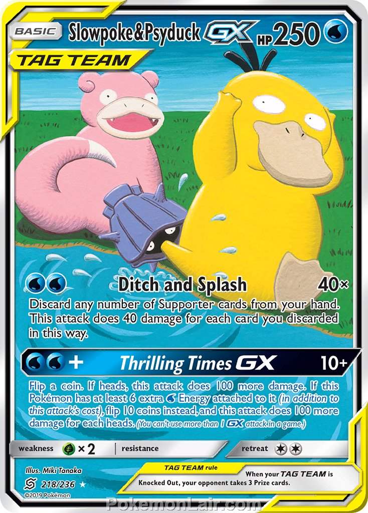 2019 Pokemon Trading Card Game Unified Minds Price List – 218 Slowpoke Psyduck GX